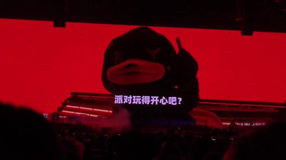 🪩有什么心事到了ONER Chill Party 说 万能人应援大连场#ONER万能派对 #ONER大连 #ONER