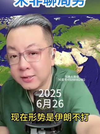 博视乐12X50ED高清高倍望远镜FF#望远镜