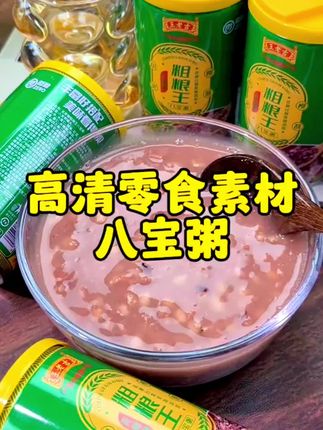 教材改版不用慌,提前准备,培养孩子主动学习的意识 #亲子教育 #生活小妙招 #教辅推荐 #教材 #育儿