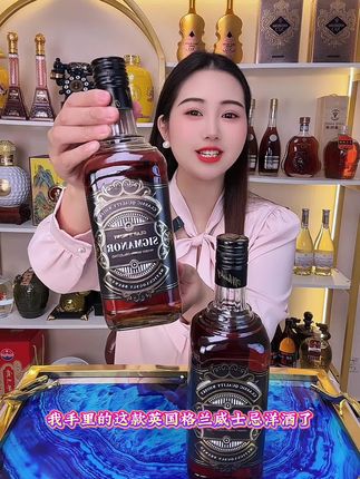 #威士忌#洋酒#好酒推荐#超便宜超划算#送礼佳品