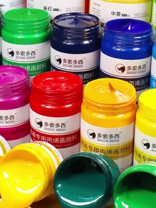 #丙烯颜料 #墙绘材料 #手绘颜料 #防水颜料 #耐晒颜料 丙烯颜料小瓶装 120ml,防水耐晒不掉色,适用于墙绘手绘。