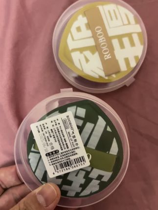 #强烈推荐