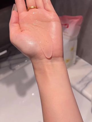两瓶你看看才多少钱#内衣清洗液 #内衣裤专用洗衣液 #迈洁斯内衣裤洗衣液