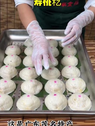#化州特产#寿桃籺 #籺 #纯手工制作美食