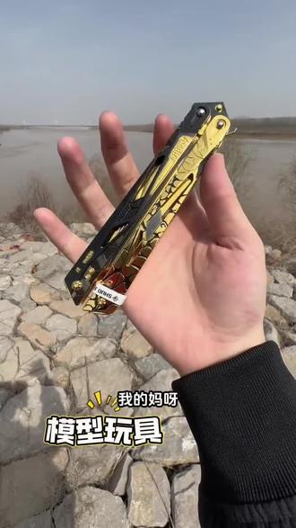 三角洲行动周边信条精工合金金属模型摆件刀皮男生礼物礼盒装@DOU+好生意 @DOU+小助手