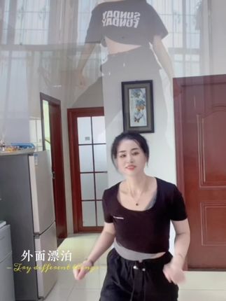 要走的人留不住,爱你的人不会走~#爱人跟人走#零基础学舞蹈#一学就会系列#浅跳一下