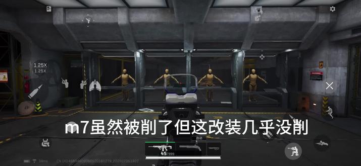 有人要我就改#老玩家的自信