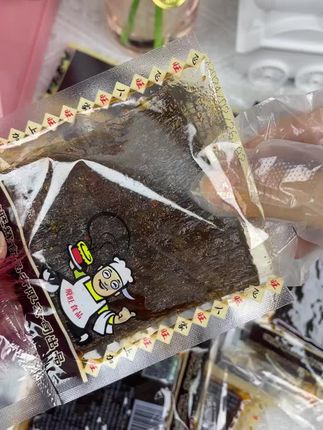 经典臭干子来袭!独特风味,辣中带鲜,口感Q弹,独立小包装,随时随地解嘴馋!#好物推荐🔥
