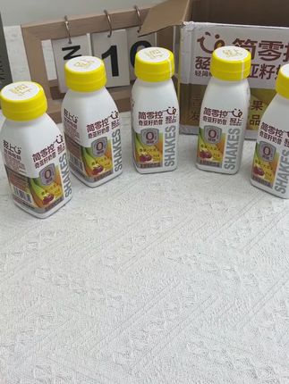 #创作灵感,这个奇亚籽香蕉火龙果奶昔,好喝又健康,管理期每天来一瓶真的很合适#奇亚籽奶昔 #仙女都在喝什么 #酸奶 #香蕉火龙果奶昔