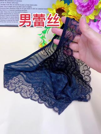 #好物推荐🔥 #礼物推荐 #爱了爱了 #好物分享 #创作者扶持计划