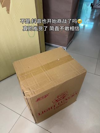 #纸巾#挂抽#好物推荐🔥