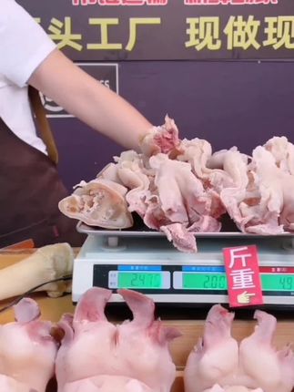 新鲜黄牛蹄#熟牛蹄#黄牛蹄#牛蹄#牛蹄的家常做法#牛肉