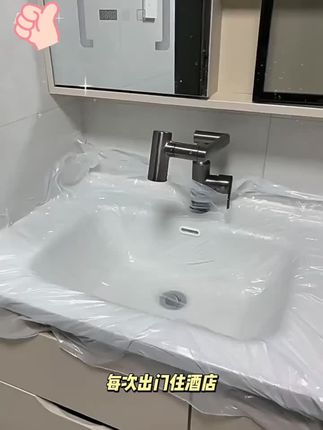 出门住酒店你们会睡在床上吗?反正我是不会的,酒店的床单你永远不知道他经历过什么。快准备一个我这样的一次性的隔脏膜吧#好物推荐🔥 #家居好物 #隔脏膜 #酒店隔脏膜