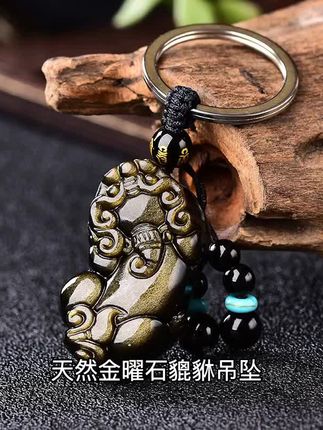 天然金曜石貔貅吊坠男女招财转运挂件