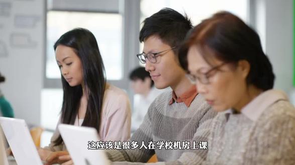 你在机房上课是不是纯坐牢?一招教你解除老师控制 #网络安全#黑客#程序员#编程#计算机