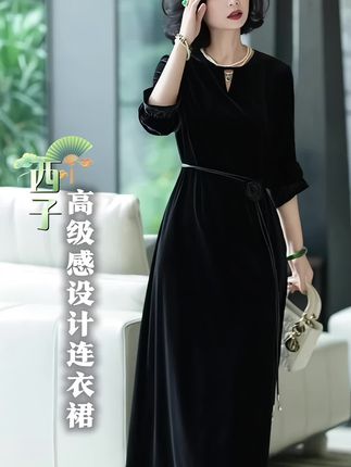 西子/高级设计感圆领黑色连衣裙#时尚气质穿搭 #时髦穿搭 #潮流时尚穿搭 #时尚潮人穿搭 #潮流时装搭配