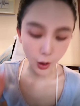 AUOU艾遇防汗防水眼线胶笔官方不易脱色不晕染持久极细新手神器#AUOU#艾遇防汗防水#眼线胶笔官方#不易脱色不晕染#持久极细新手神器