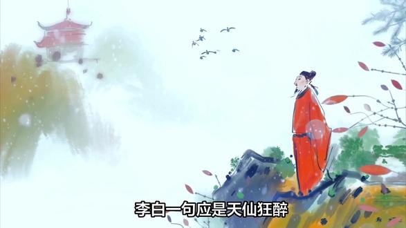 #家乡的雪 #咏雪 古人笔下的雪有多绝,这几句诗,把冬日的美写到了骨子里。