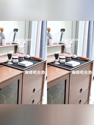 咖啡店奶茶店家庭咖啡角需要这个吧台垫#咖啡吧台垫 #咖啡垫 #吧台垫 #咖啡角 #沥水垫
