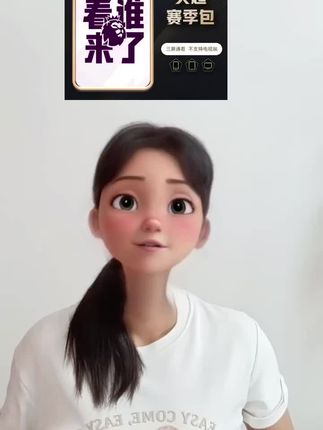 23、球迷宝子们看过来啦!咪咕视频 25/26 赛季英超超级赛季包开抢啦!超低价就能拥有它,大屏小屏随心看 380 场赛事。还能抽限量福袋、赢英超之旅。别犹豫,这波福利就在视频小黄车,要薅的宝子们加油咯!#咪咕视频 #英超超级赛季包 #足球赛事 #体育直播 #球迷必备
