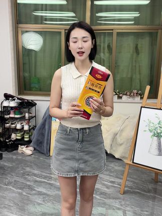 汗脚朋友,穿鞋脚酸脚臭脚底黏腻的男士,试试这个步云鞋垫吧!! #步云鞋垫 #防臭鞋垫 #男生穿搭 #男士穿搭 #吸汗透气不闷脚