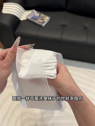 新疆棉袜穿起来好温柔啊#袜子 #新疆棉袜