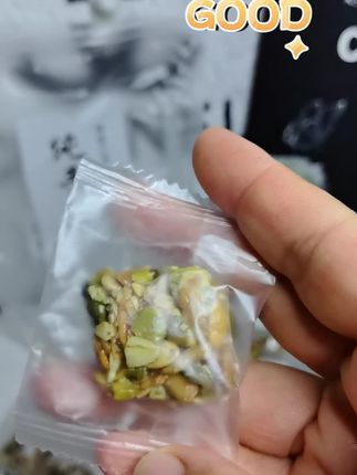 喜欢吃南瓜子仁酥的姐妹有福了#好吃到停不下来 #零食推荐 #太好吃了 #休闲零食推荐