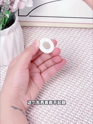 免打孔磁吸贴,轻松收纳电视空调遥控器! #免打孔设计 #磁吸挂钩 #家用磁吸贴 #强力磁吸 #收纳遥控器