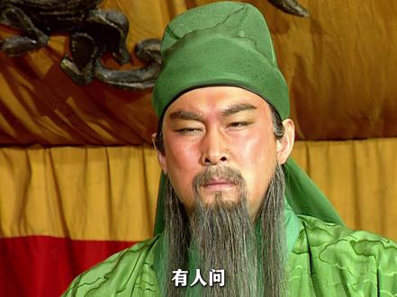 三国一位从头打到尾、命硬到离谱的狠人 #夺帅 #夺帅三国篇 #速战三国奇谋制胜 #策略竞技