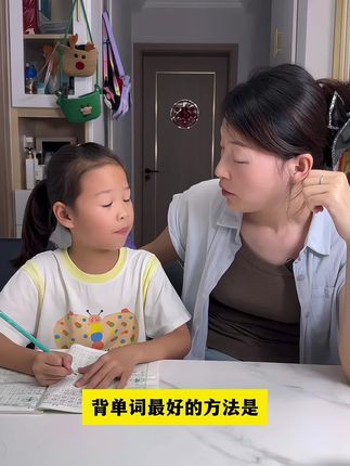 音标是学英语的基础,这本书帮孩子解决大难题!#趣味音标 #小学英语 #音标教学