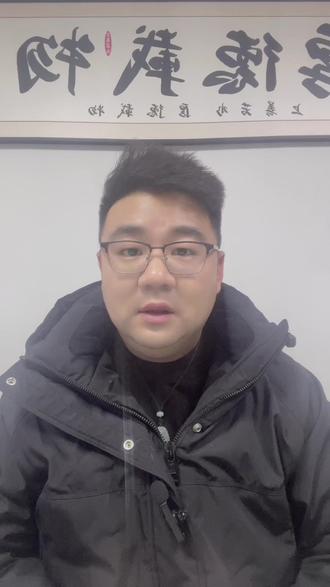TM标和R标的区别是什么?#商标注册