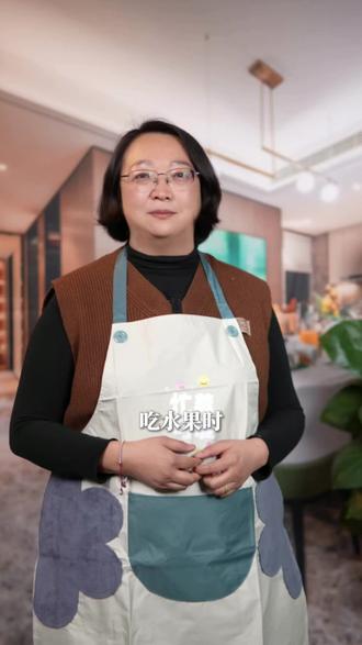 你吃水果削皮吗?#水果