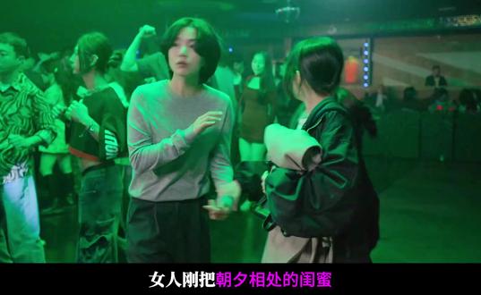 最新韩剧赌金迎来第5集,金条地秘密被越来越多的人知道了! #青年创作者计划 #抖音精选 #赌金
