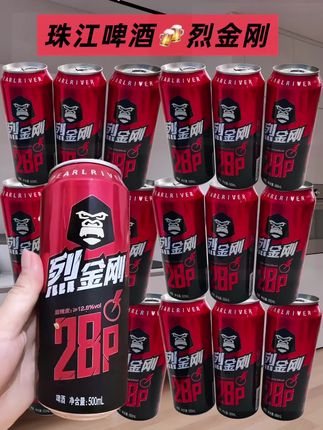 🍻珠江啤酒烈金刚!入口醇厚浓烈,麦香与酒花的味道完美融合,回味持久带点微苦!#强烈推荐 #珠江啤酒 #珠江啤酒烈金刚 #啤酒 #微醺时刻
