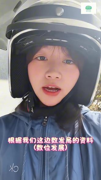 台湾省封禁小红书只会适得其反