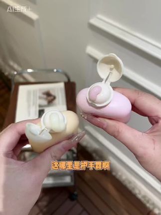 栀子花香护手霜大爆单啦 需要视频素材的宝子们抓紧进群哦#百货素材# #栀子花香氛护手霜# #栀子花香护手霜