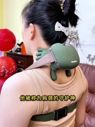 siaasoo/象术N7肩颈热敷放松颈椎仿真人手揉捏按摩仪#按摩#保护颈椎 #颈部疏通 #颈部按摩 #养生保健