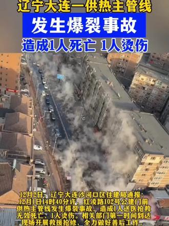 素材来源于其它网络