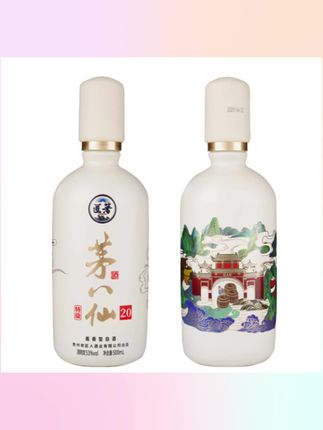 匠著茅八仙酱香型白酒礼盒装53%Vol500ml*2瓶/盒#酱香型白酒#口粮酒推荐