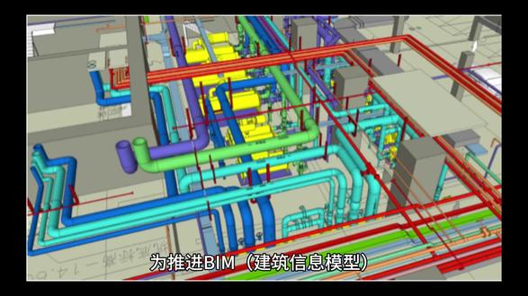 我省开展施工图BIM审查试点工作#建筑工程