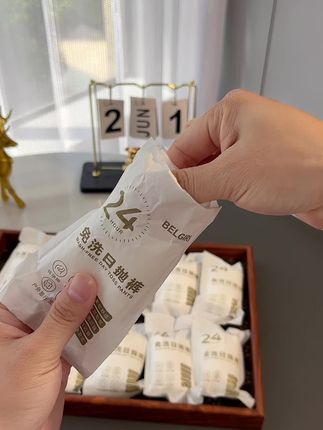 生完才知道,产后恶露多,待产包一定要准备42条一次性内裤,避免别人帮洗尴尬!用完就丢,干净卫生,用不完也没关系,平时姨妈期出差旅游用着都很方便!趁活动赶紧囤! #孕妈#母婴好物#待产包#孕期囤货 #一次性内裤