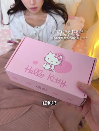 爱女友这件事 我可以拿“满分” 送她这个暖心礼物 #暖宫腰带 暖肚肚(●'◡'●)需要的 还可以按摩呢~#礼物#好物推荐🔥 #送女生礼物#大姨妈神器