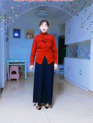 最近流行的歌曲。好听的音乐,简单易学,跳出健康,跳出美丽,喜欢跳舞的一起来,我们加油。