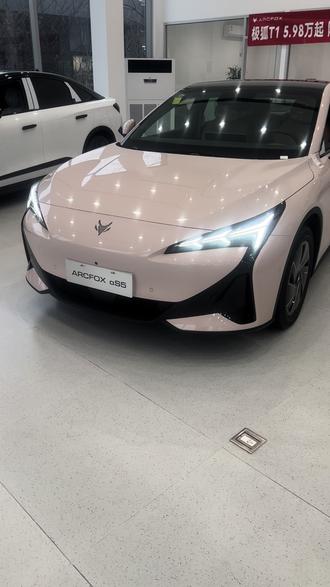 极狐s5的用车小知识#极狐 #极狐s5 #真实生活分享计划 #新能源汽车 #用车小知识