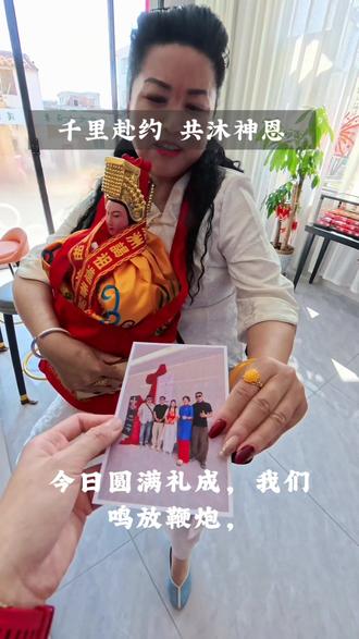 千里赴约,共沐神恩 一阁藏山海,一宿忘尘忧·湄洲岛湄林阁民宿#旅行#湄洲岛游玩攻略 #妈祖 #六一 #去哪玩 #湄洲岛民宿