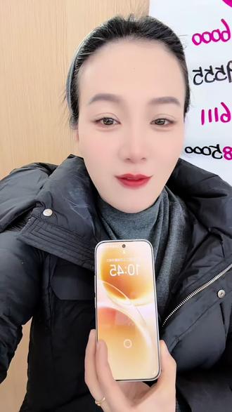 娜姐教你一招让你告别传统指纹解锁!让你的指纹解锁多样化#卢氏 #vivo #vivo手机小技巧 #vivoS50