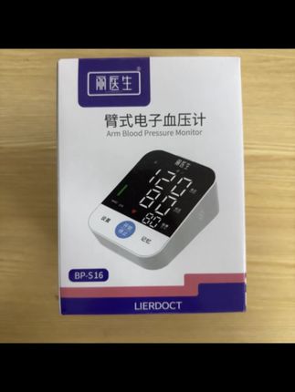 血压计