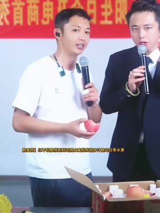 #上热门脆蜜桃】红不软脆桃新鲜现摘水蜜桃鲜甜多汁脆吃应季水果#水蜜桃 #桃子 #脆甜多汁 #上热门