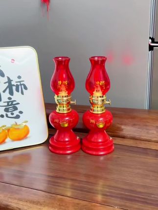 宝子们!乔迁新居可是人生一大乐事呀,必须得热热闹闹、红红火火地布置起来!今天就给大家分享一些超棒的乔迁好物,让咱们的新家瞬间喜气洋洋!#乔迁入伙灯 #乔迁电子蜡烛灯 #乔迁新居布置装饰 #家居摆件 #喜庆用品