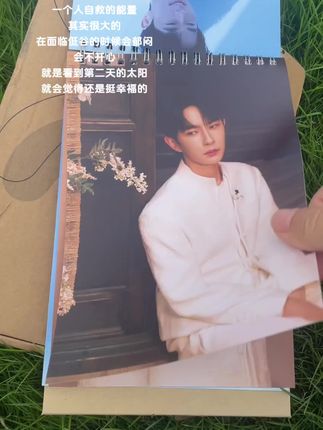 视频看不到,名字看不到,再也看不到了🥺#月朦胧鸟朦胧 #生而为人向阳而生 #温文尔雅淑人君子